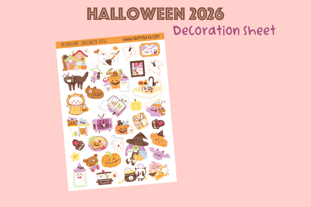 Halloween party - Decorative sheet