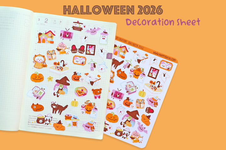 Halloween party - Decorative sheet