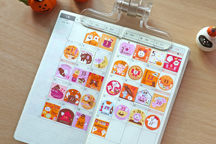 Halloween party - 31 Days October (Hobonichi Weeks)