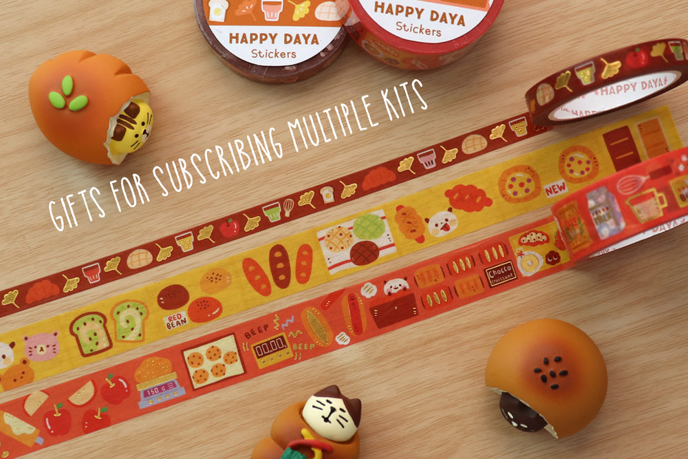 KIT30-Product photos-1 Multi washi tapes images