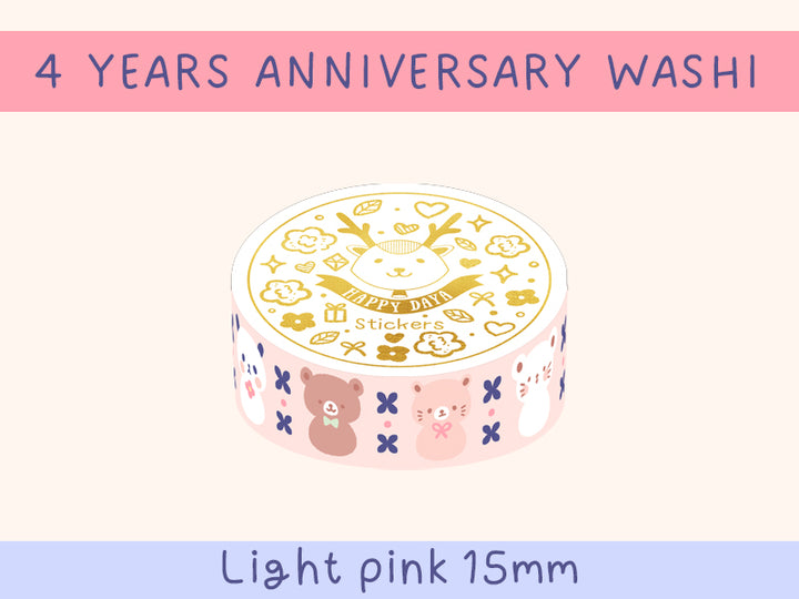 4 Years Anniversary - Mascot Pink Washi Tape